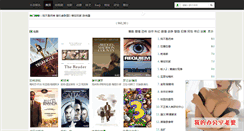 Desktop Screenshot of kaqix.com